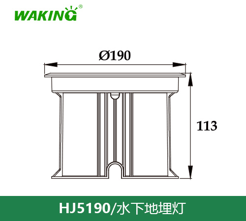 水下地埋灯HJ5190