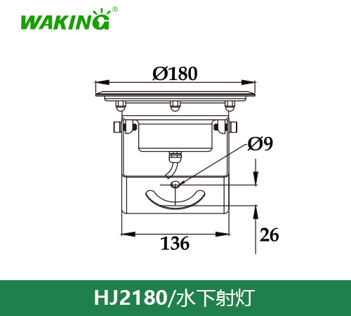 水下喷泉灯HJ2180