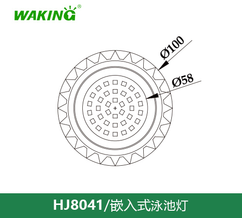 嵌入式泳池灯HJ8041